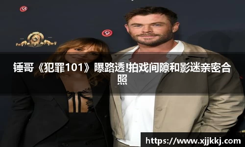 NG大舞台有梦你就来